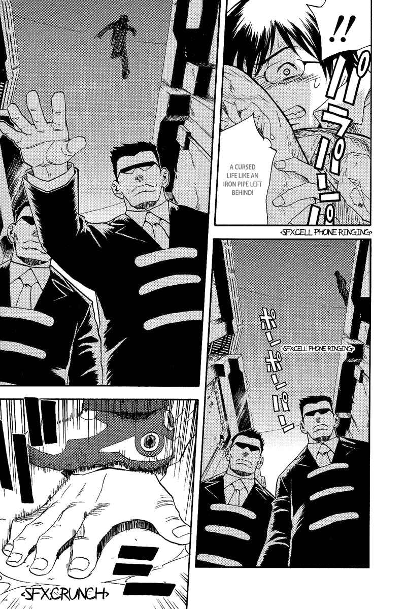 Page 14 Chapter 2 RELEASE - The Emancipation of Personality