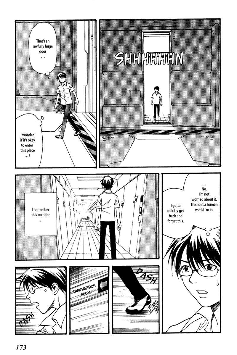 Page 10 Chapter 7 RELEASE - The Emancipation of Personality