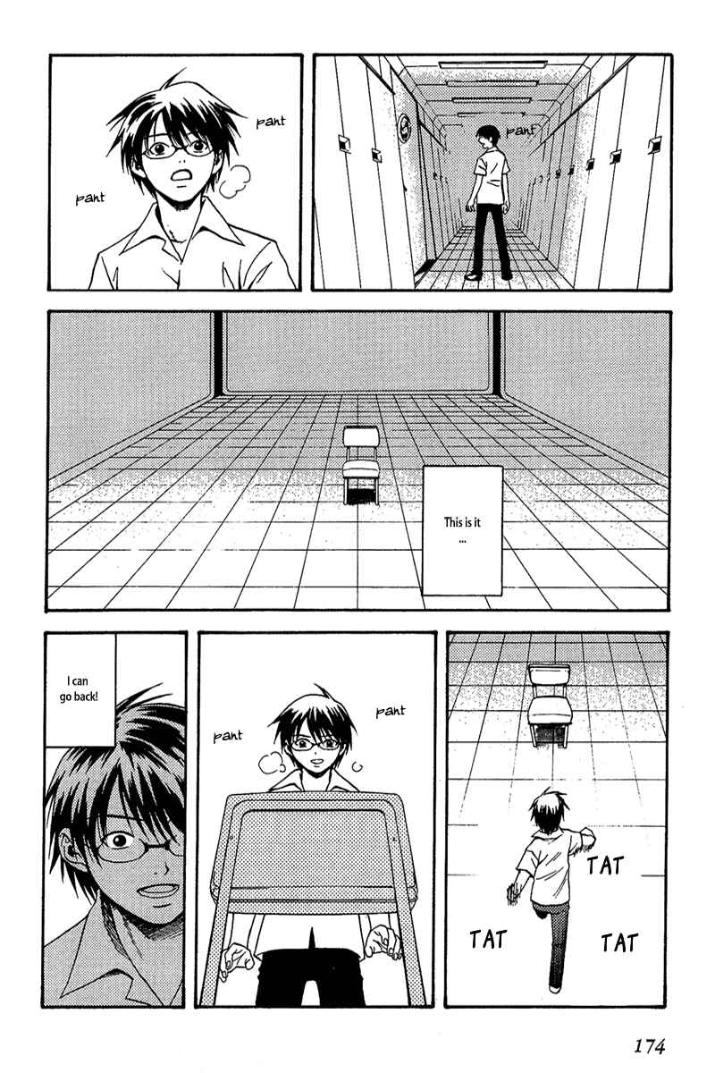 Page 11 Chapter 7 RELEASE - The Emancipation of Personality