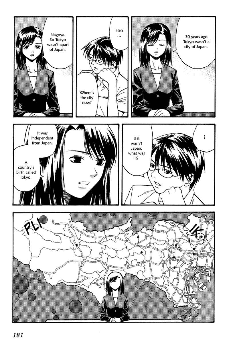 Page 18 Chapter 7 RELEASE - The Emancipation of Personality