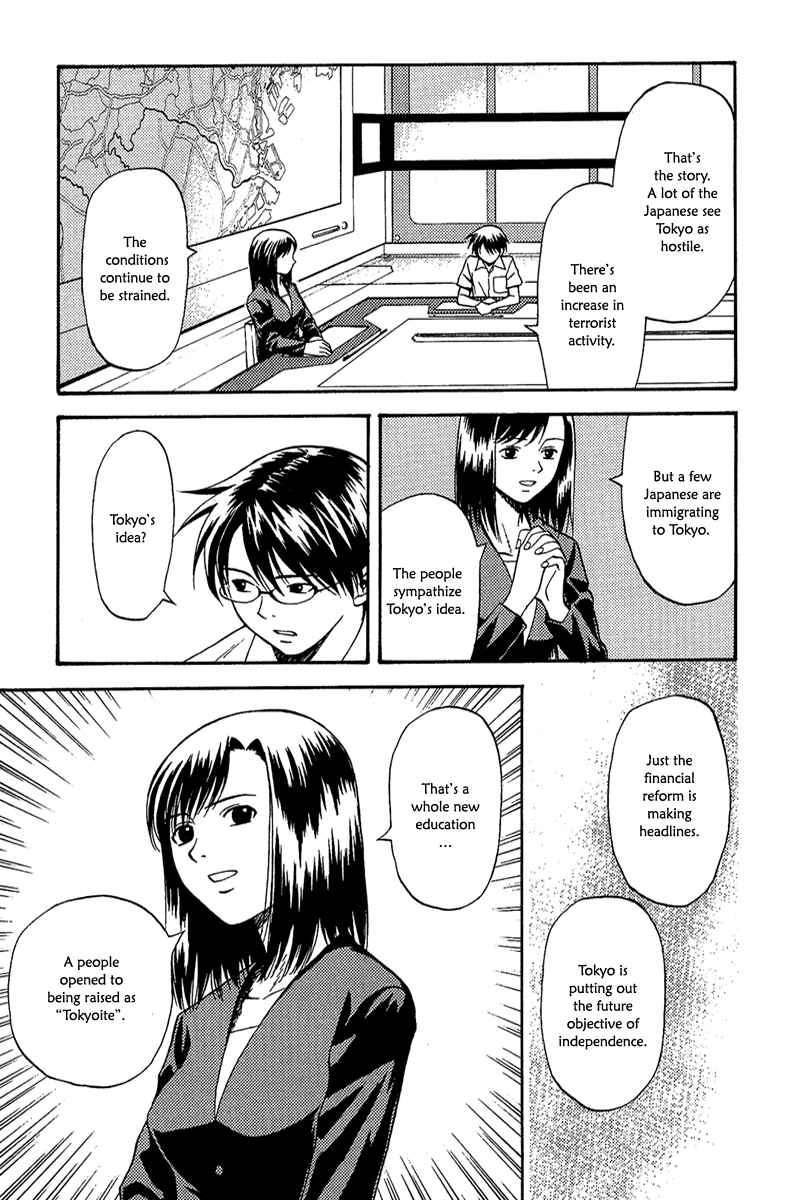 Page 21 Chapter 7 RELEASE - The Emancipation of Personality