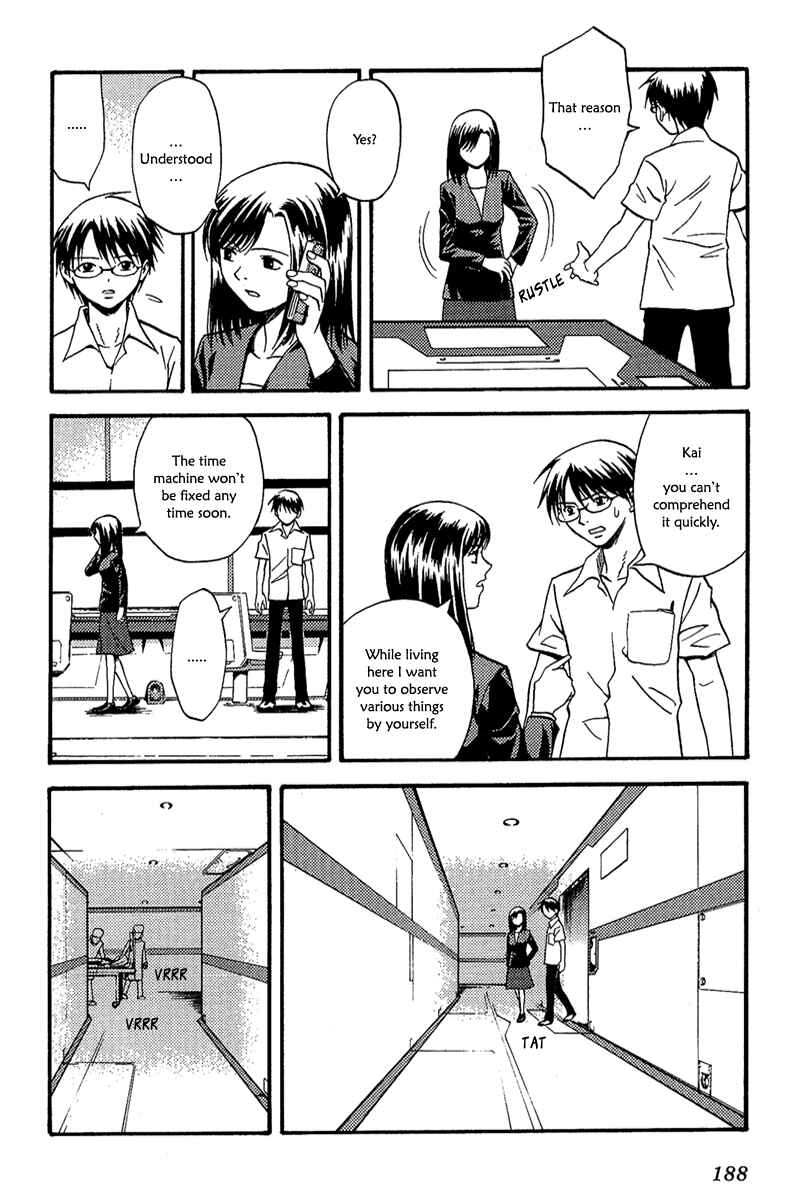 Page 24 Chapter 7 RELEASE - The Emancipation of Personality