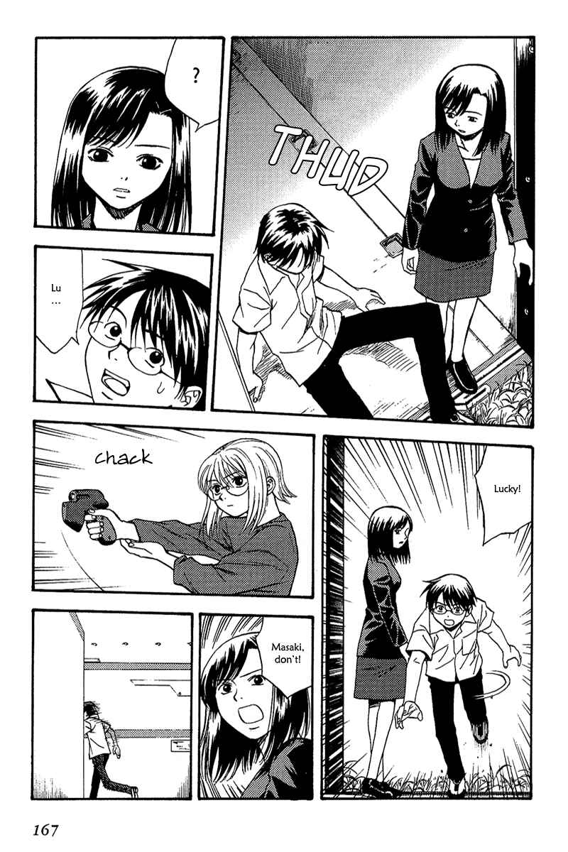 Page 4 Chapter 7 RELEASE - The Emancipation of Personality