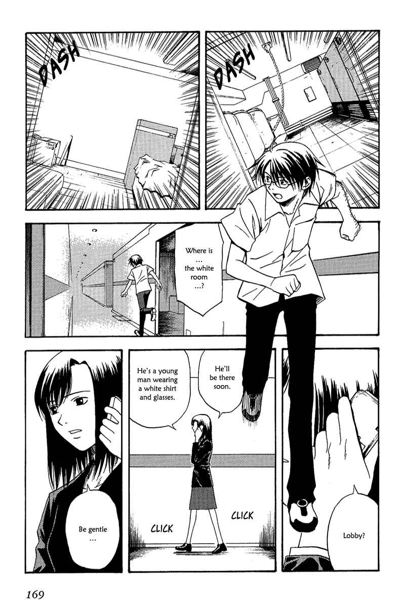 Page 6 Chapter 7 RELEASE - The Emancipation of Personality