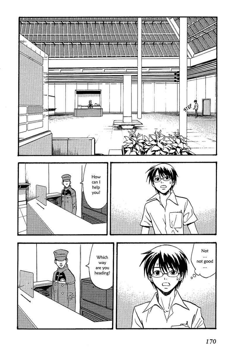 Page 7 Chapter 7 RELEASE - The Emancipation of Personality