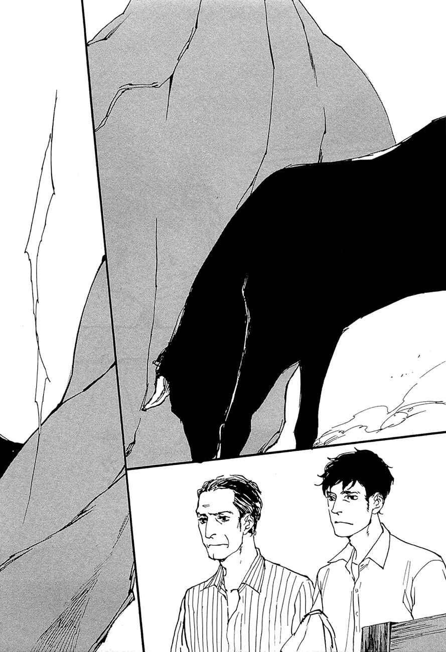Page 19 Chapter 6 Golondrina