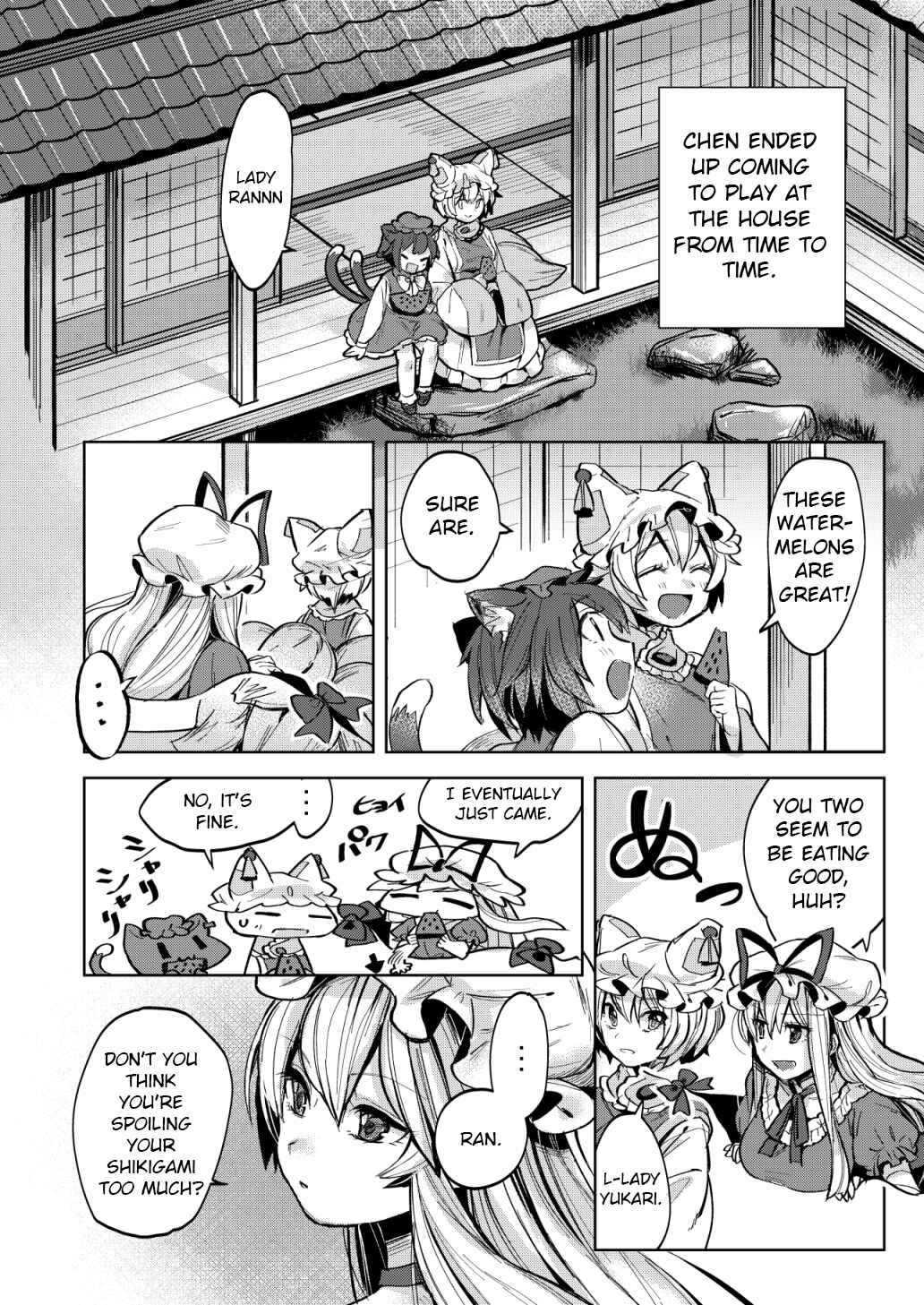 Page 12 Chapter Unknown_d219 Touhou - Otona ni Naranakya (Doujinshi)