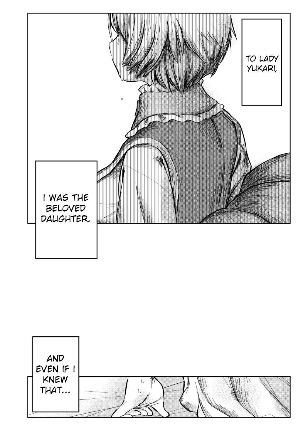 Page 16 Chapter Unknown_d219 Touhou - Otona ni Naranakya (Doujinshi)