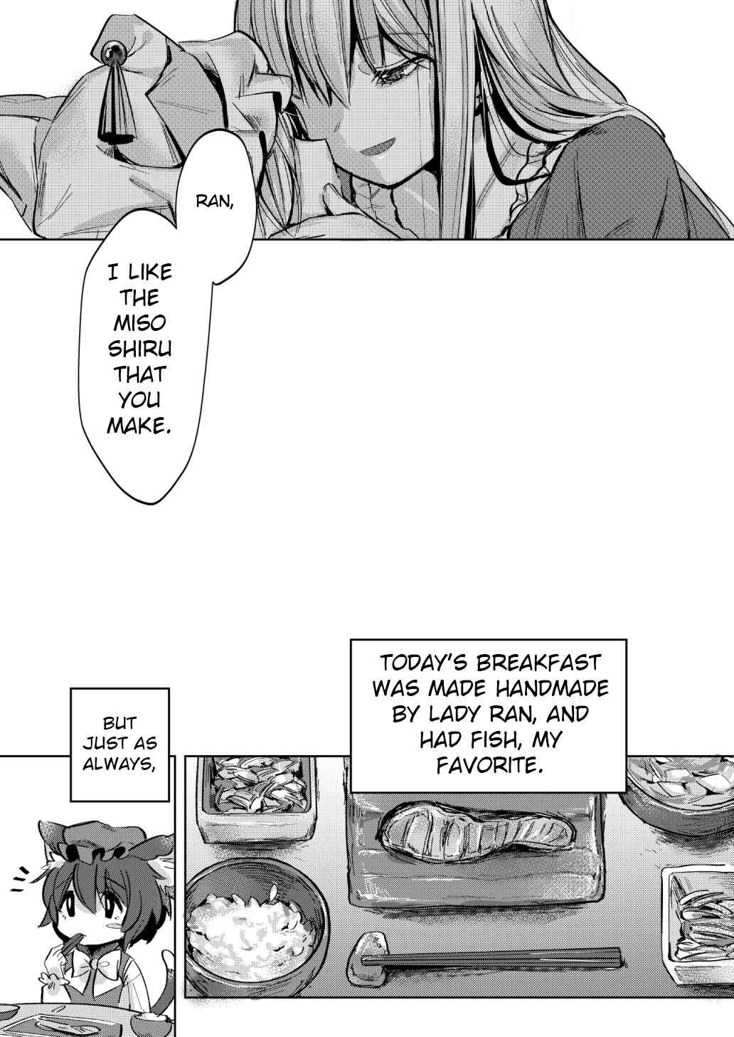 Page 23 Chapter Unknown_d219 Touhou - Otona ni Naranakya (Doujinshi)