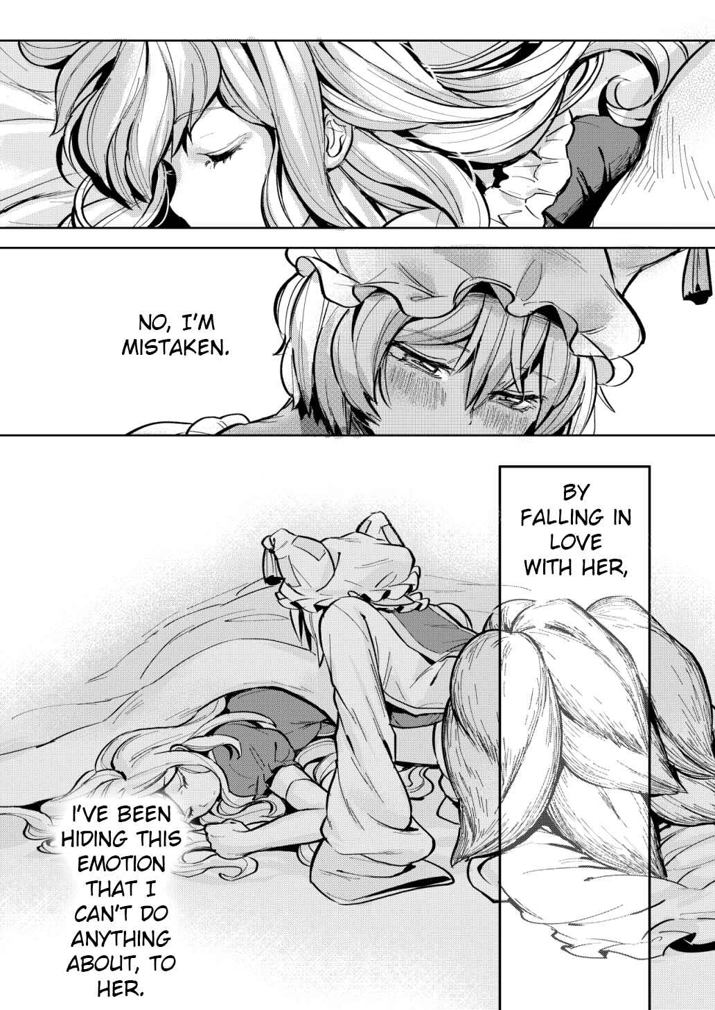 Page 7 Chapter Unknown_d219 Touhou - Otona ni Naranakya (Doujinshi)