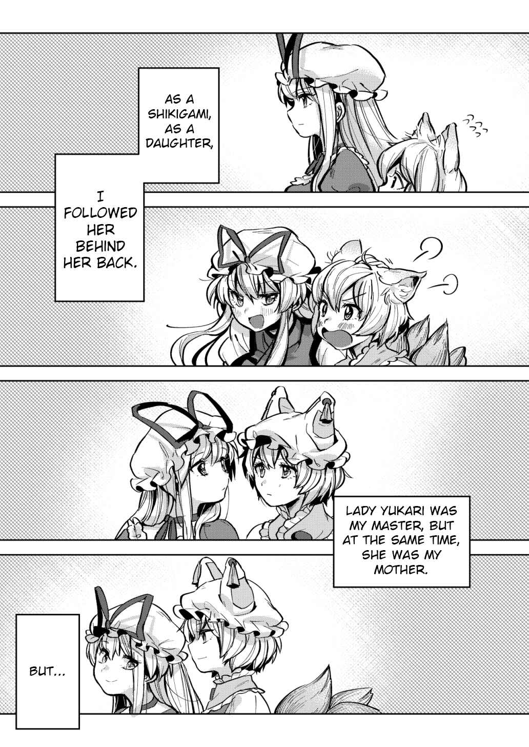Page 9 Chapter Unknown_d219 Touhou - Otona ni Naranakya (Doujinshi)