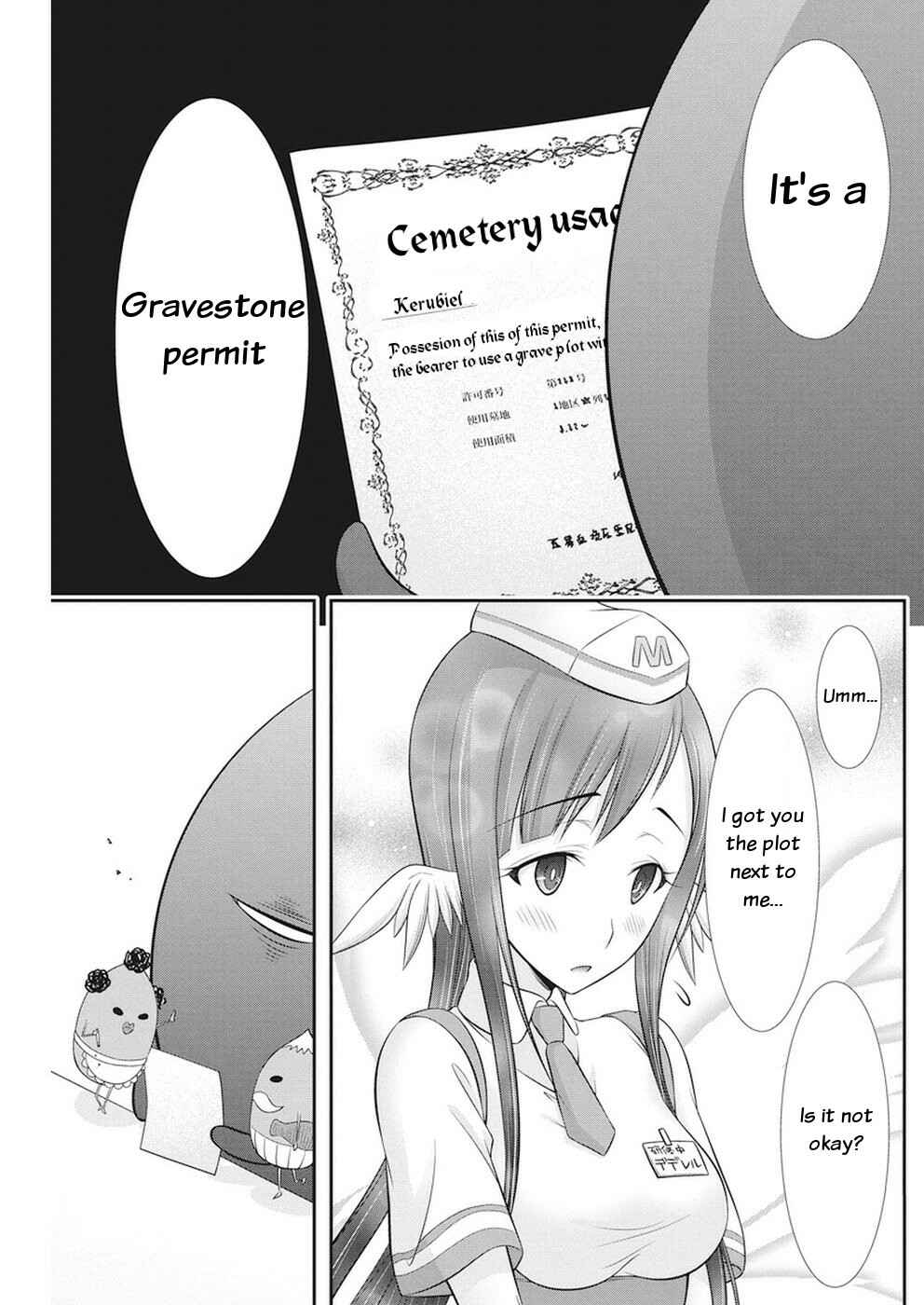 Page 11 Chapter 28 Dokunie Cooking