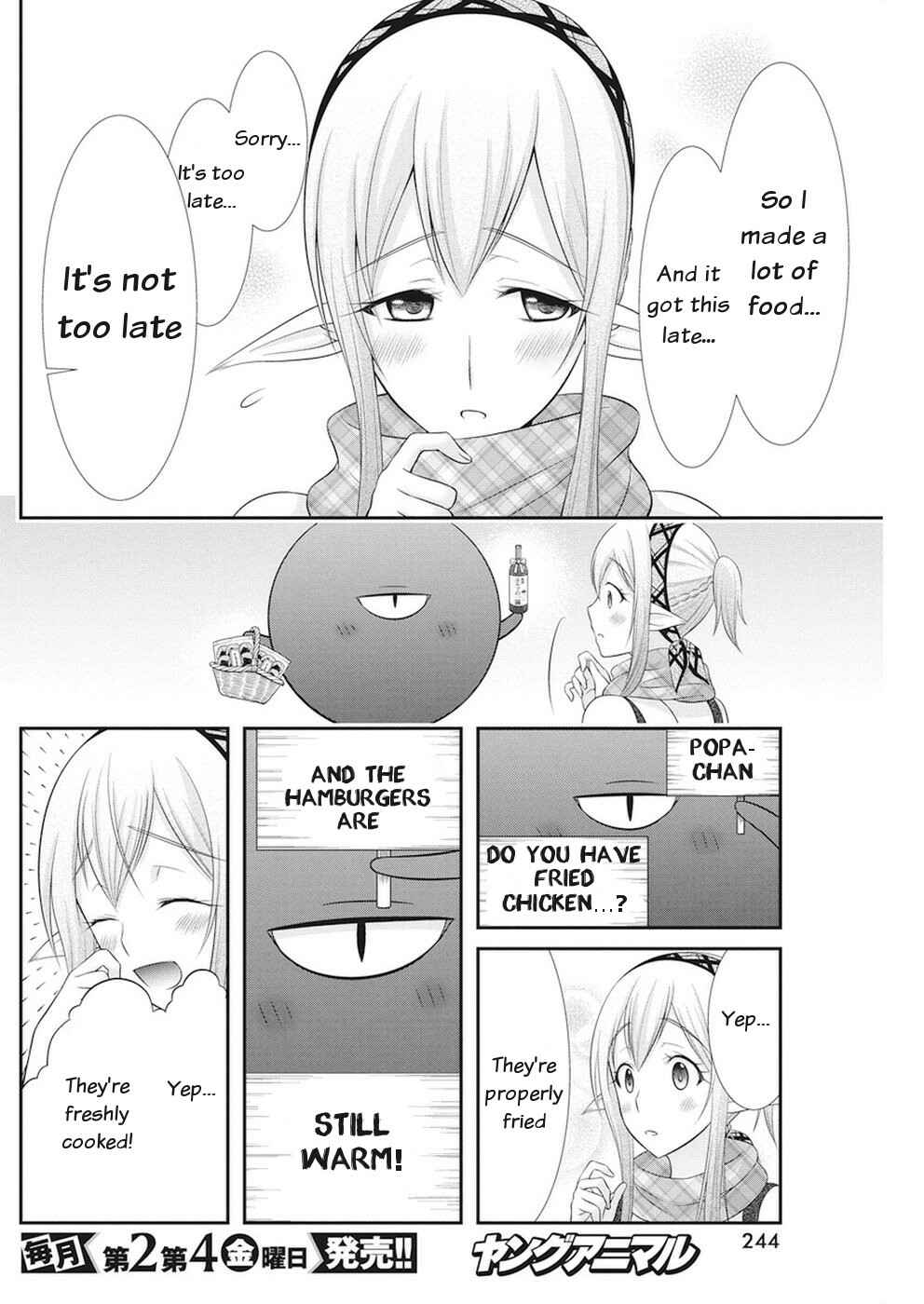 Page 19 Chapter 28 Dokunie Cooking