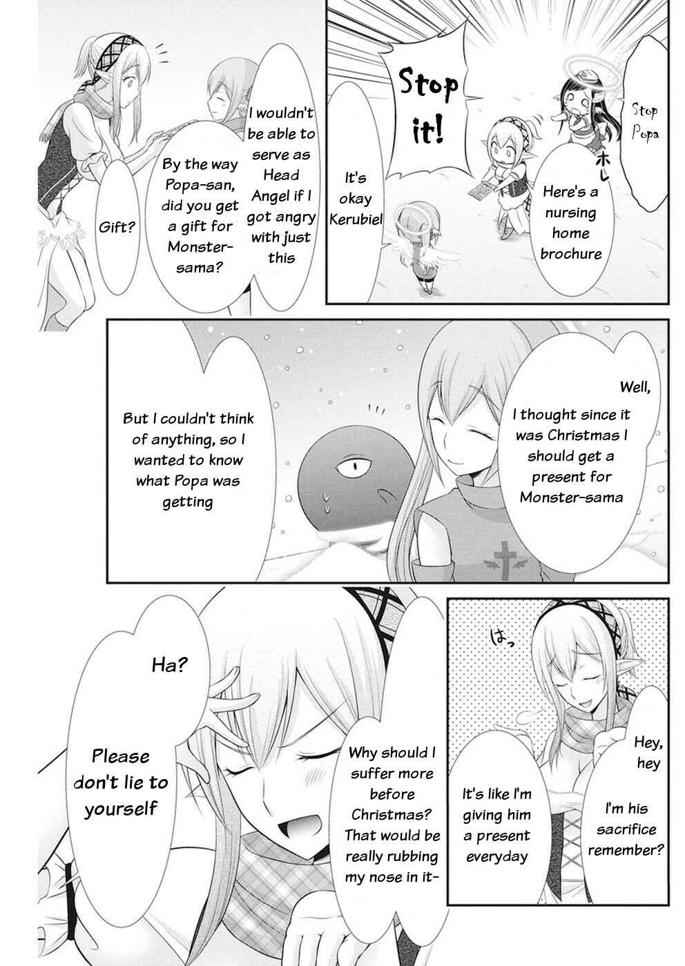 Page 5 Chapter 28 Dokunie Cooking