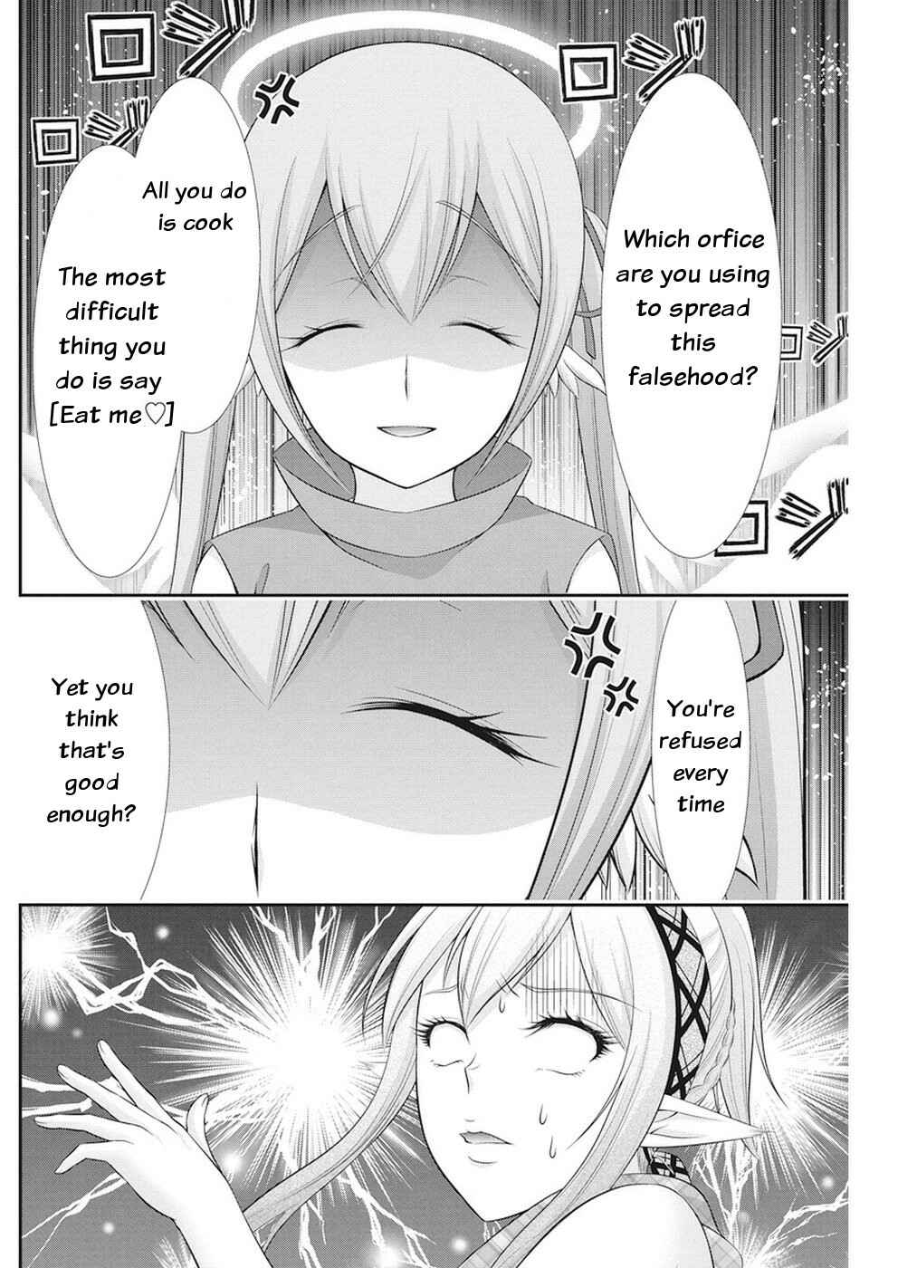Page 6 Chapter 28 Dokunie Cooking