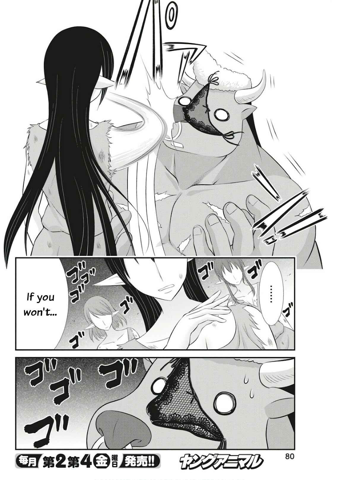 Page 10 Chapter 18 Dokunie Cooking