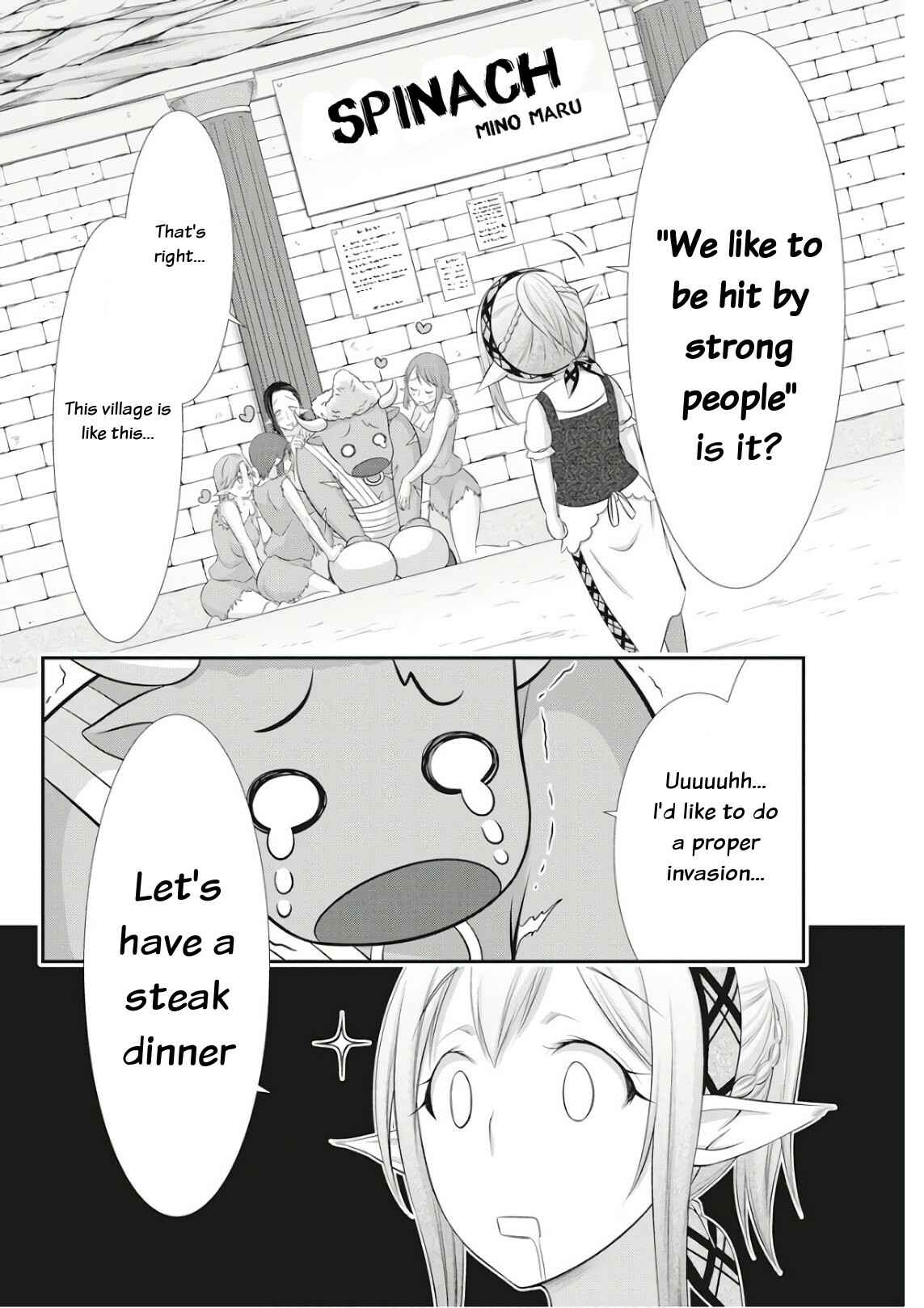 Page 12 Chapter 18 Dokunie Cooking