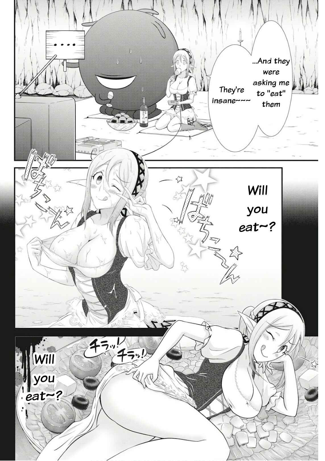 Page 16 Chapter 18 Dokunie Cooking