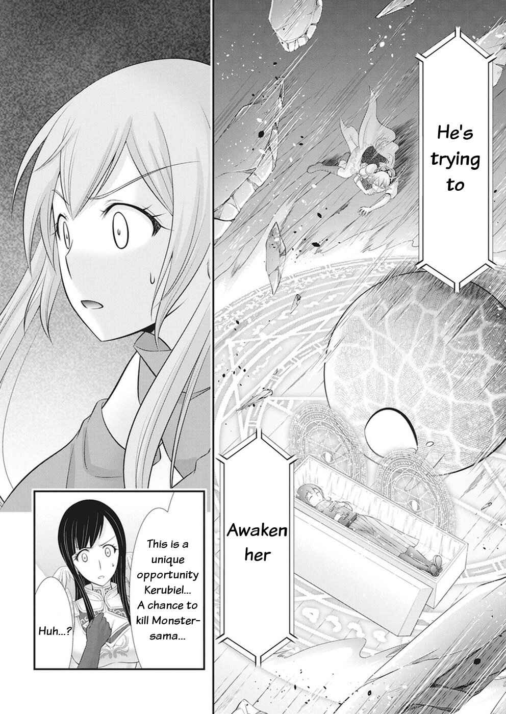 Page 14 Chapter 29 Dokunie Cooking