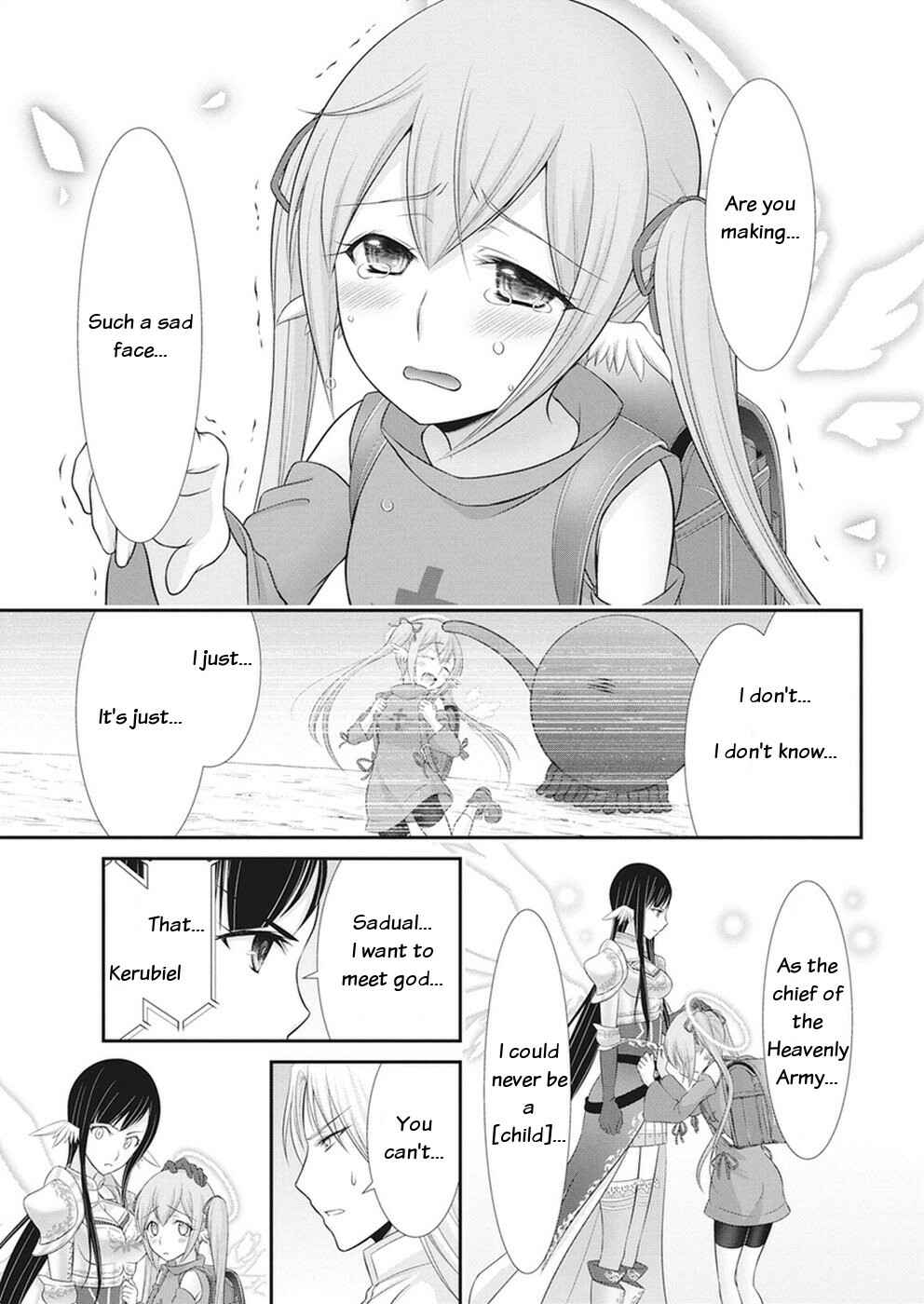 Page 17 Chapter 29 Dokunie Cooking