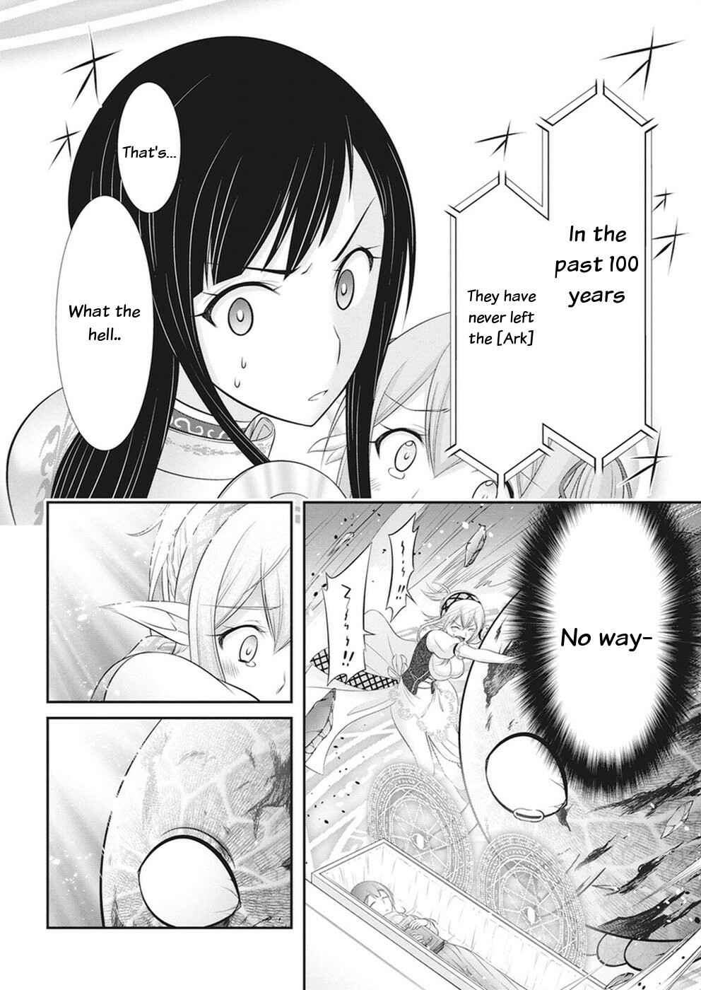 Page 18 Chapter 29 Dokunie Cooking