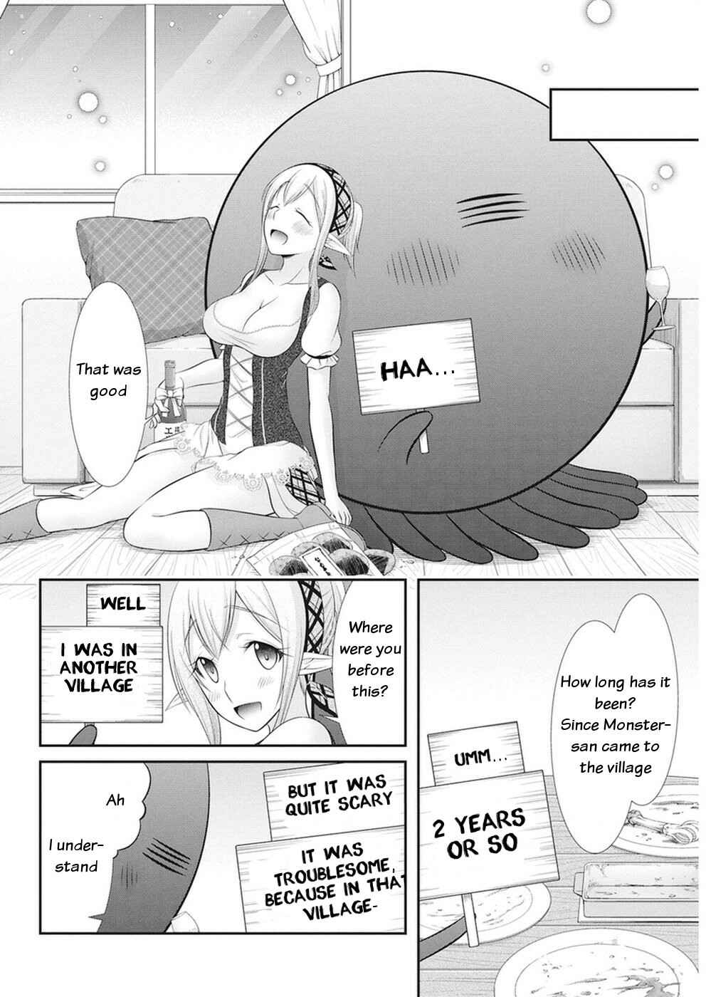 Page 4 Chapter 29 Dokunie Cooking