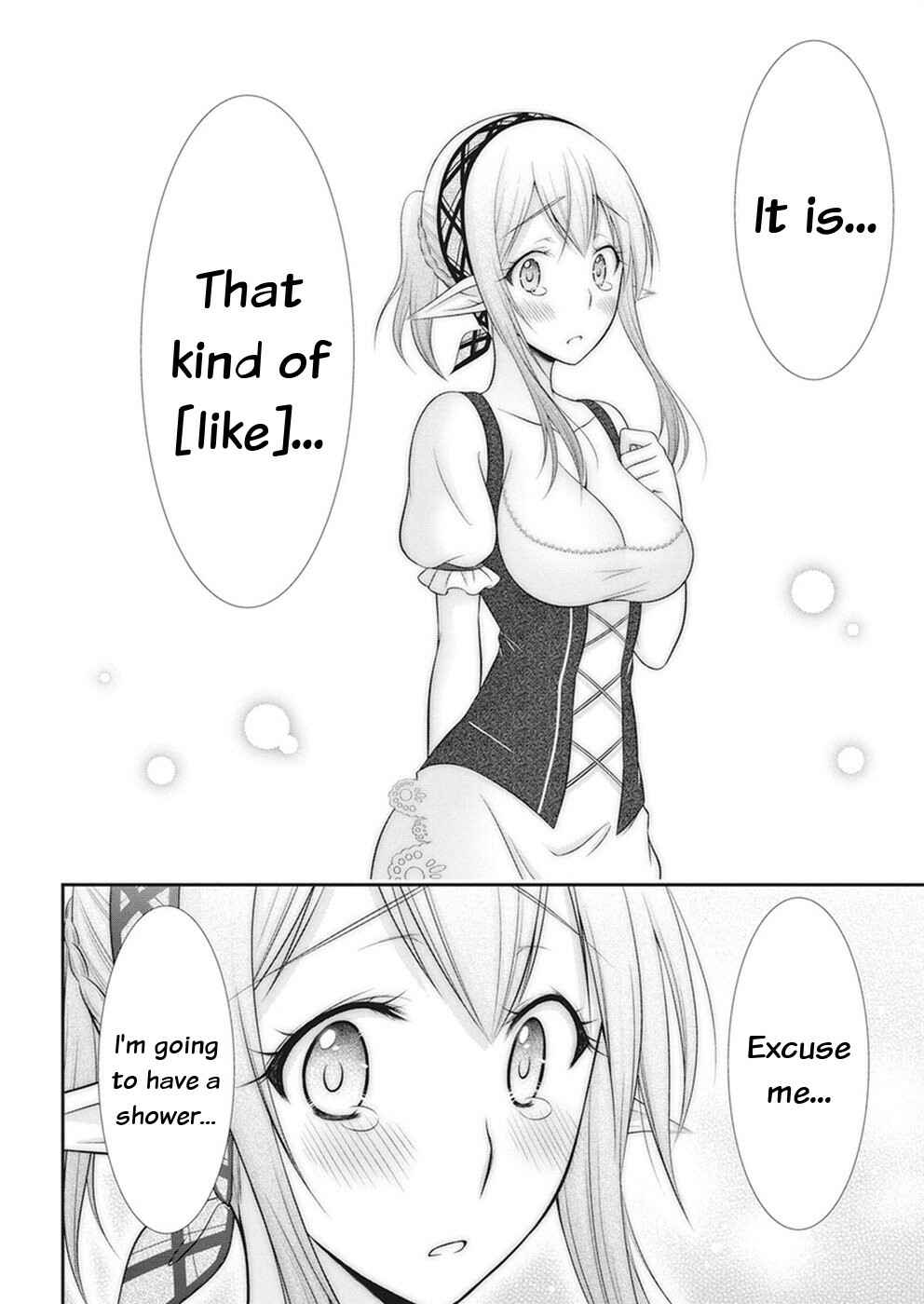 Page 8 Chapter 29 Dokunie Cooking