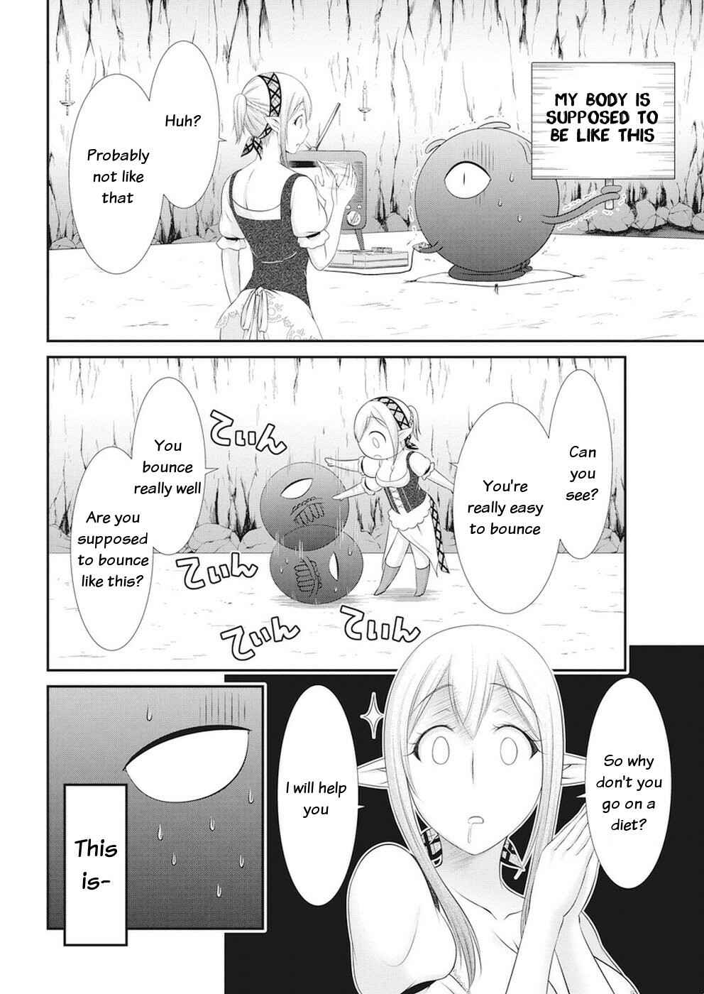 Page 10 Chapter 19 Dokunie Cooking
