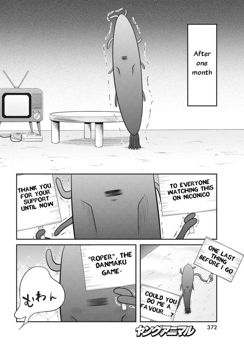 Page 12 Chapter 19 Dokunie Cooking