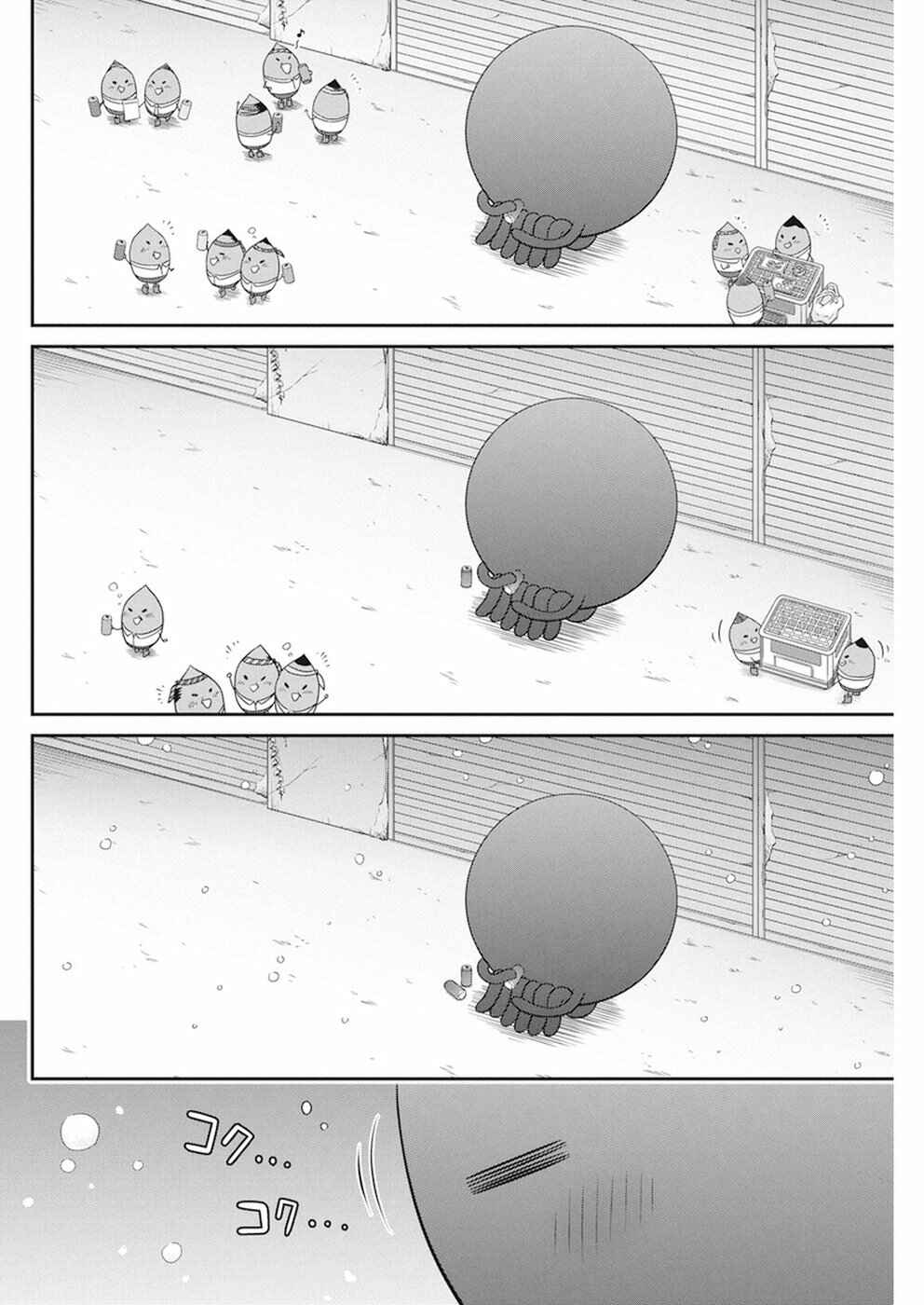 Page 14 Chapter 15 Dokunie Cooking