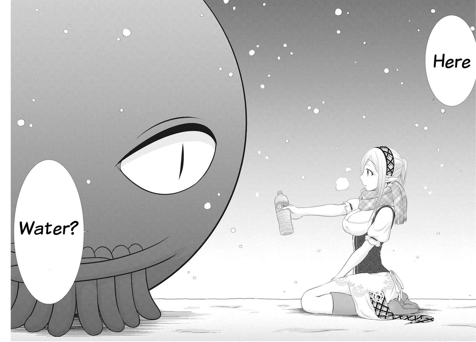 Page 16 Chapter 15 Dokunie Cooking
