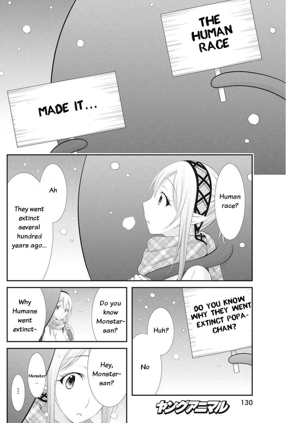 Page 19 Chapter 15 Dokunie Cooking
