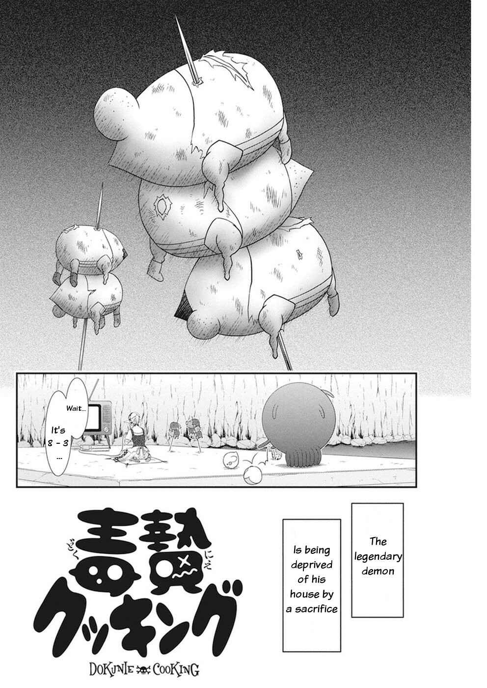 Page 5 Chapter 15 Dokunie Cooking