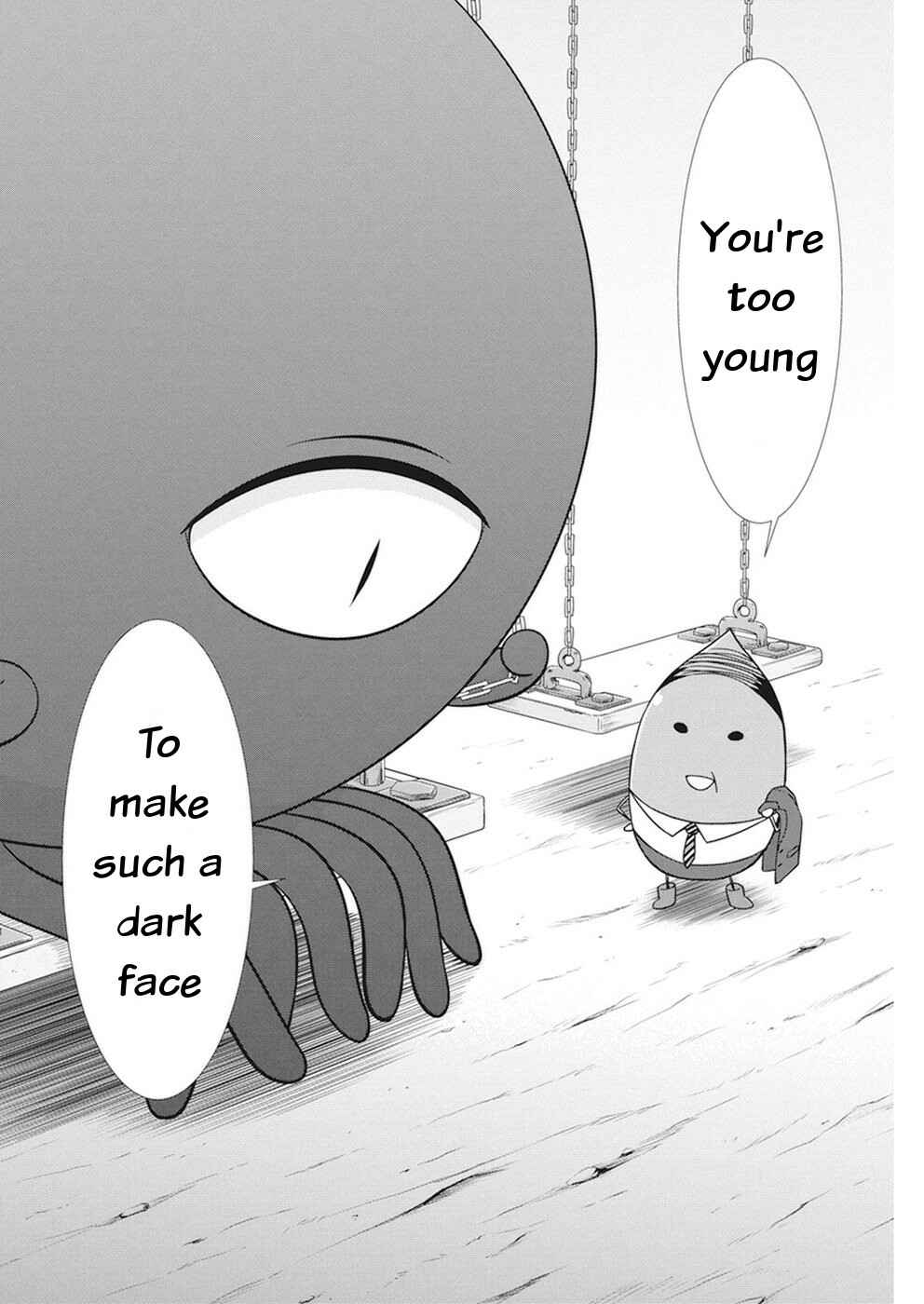 Page 7 Chapter 15 Dokunie Cooking