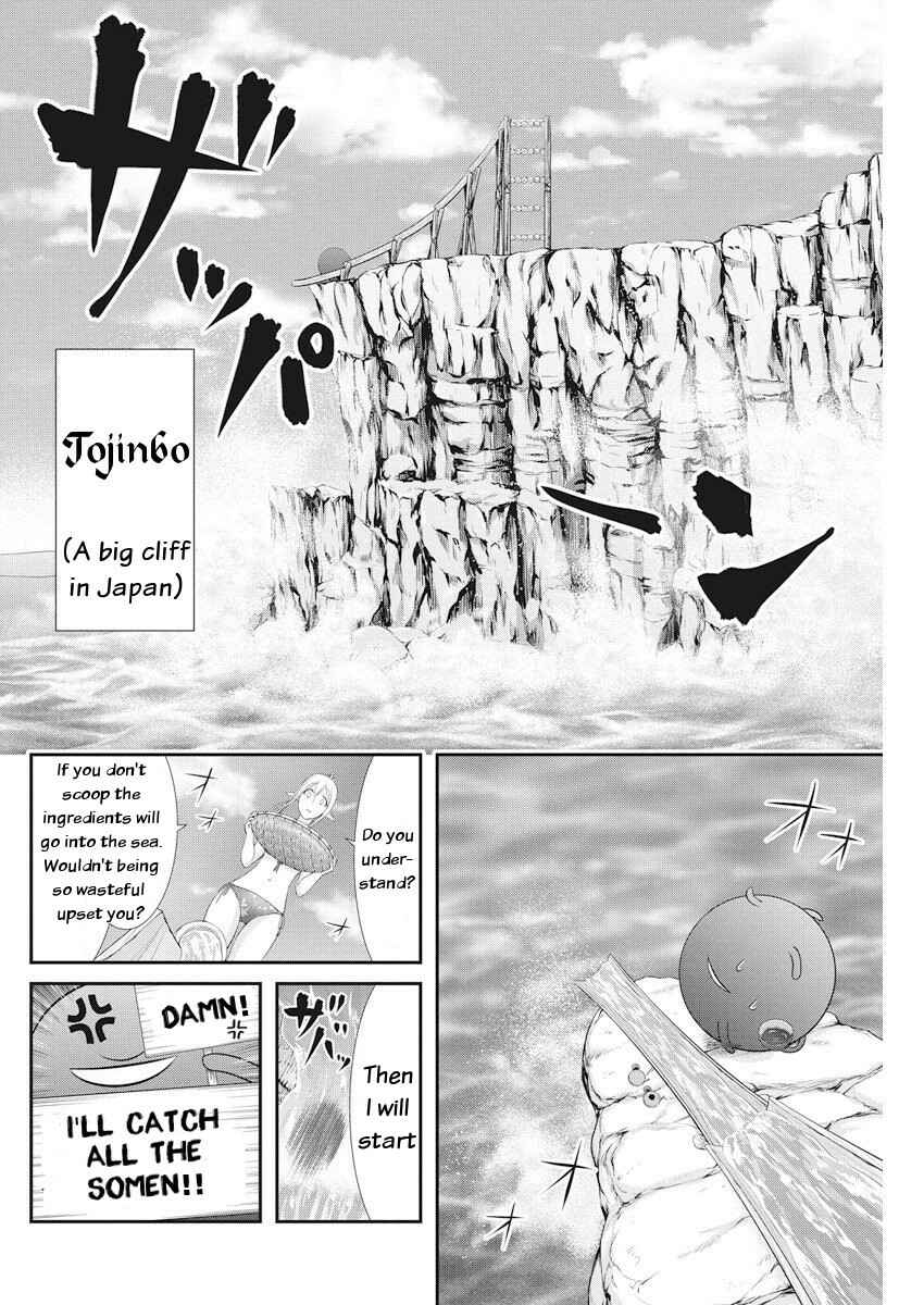 Page 16 Chapter 22 Dokunie Cooking
