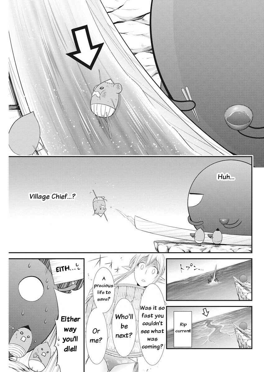Page 17 Chapter 22 Dokunie Cooking
