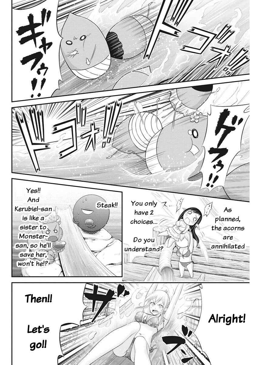 Page 18 Chapter 22 Dokunie Cooking