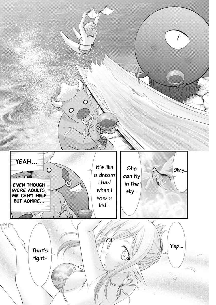Page 20 Chapter 22 Dokunie Cooking