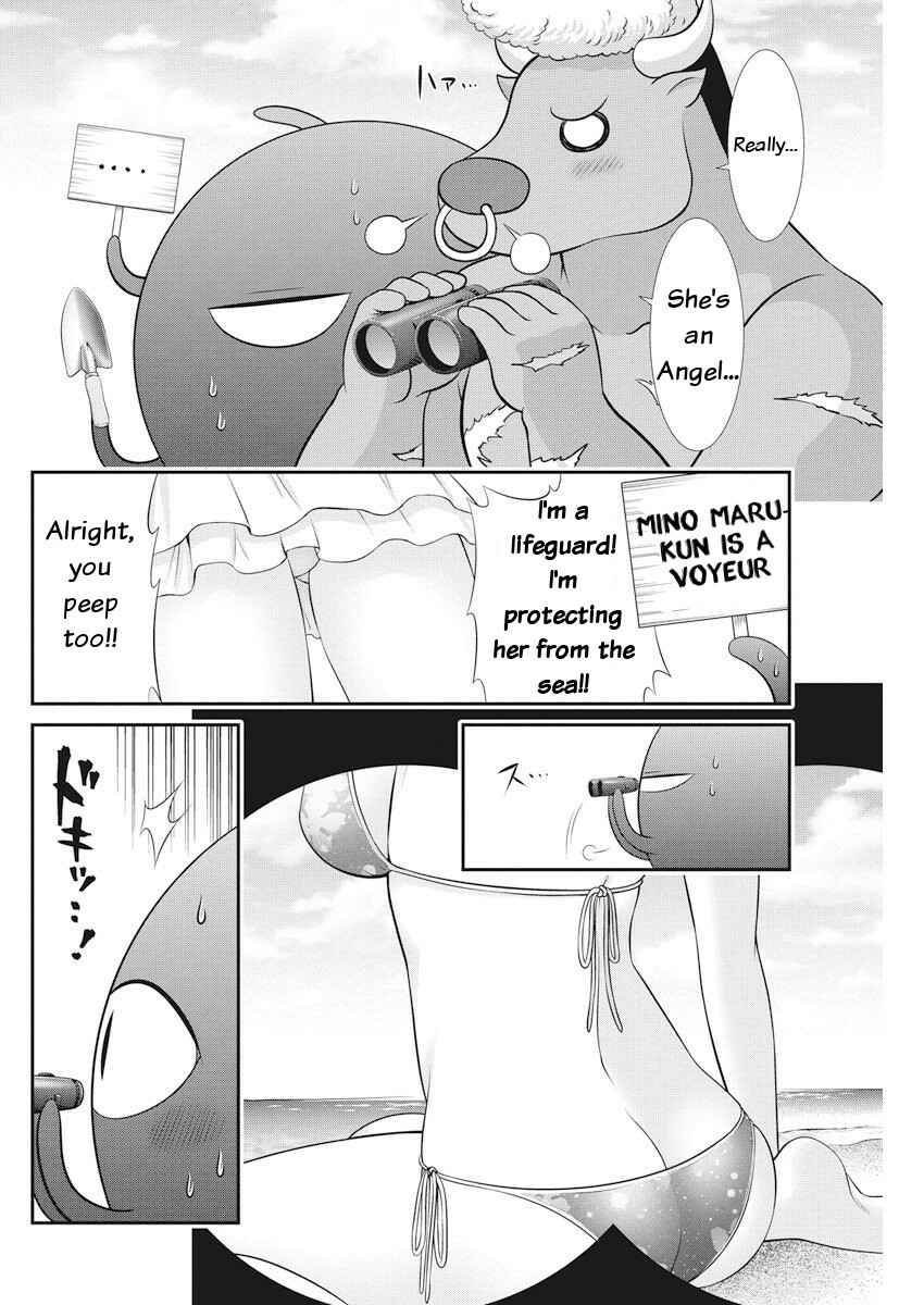 Page 5 Chapter 22 Dokunie Cooking