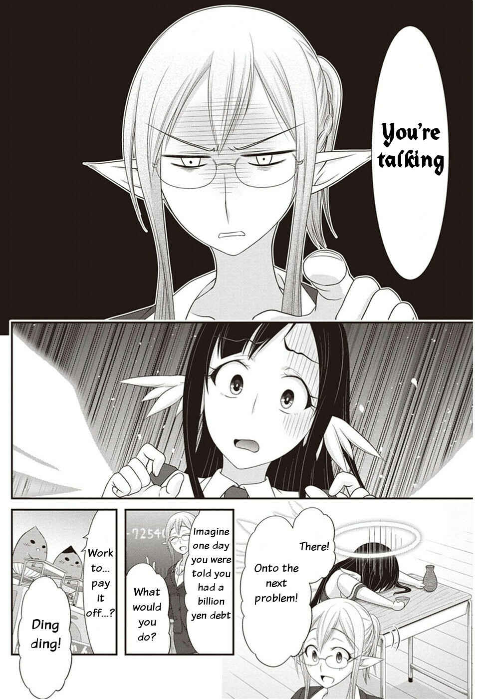 Page 10 Chapter 14 Dokunie Cooking