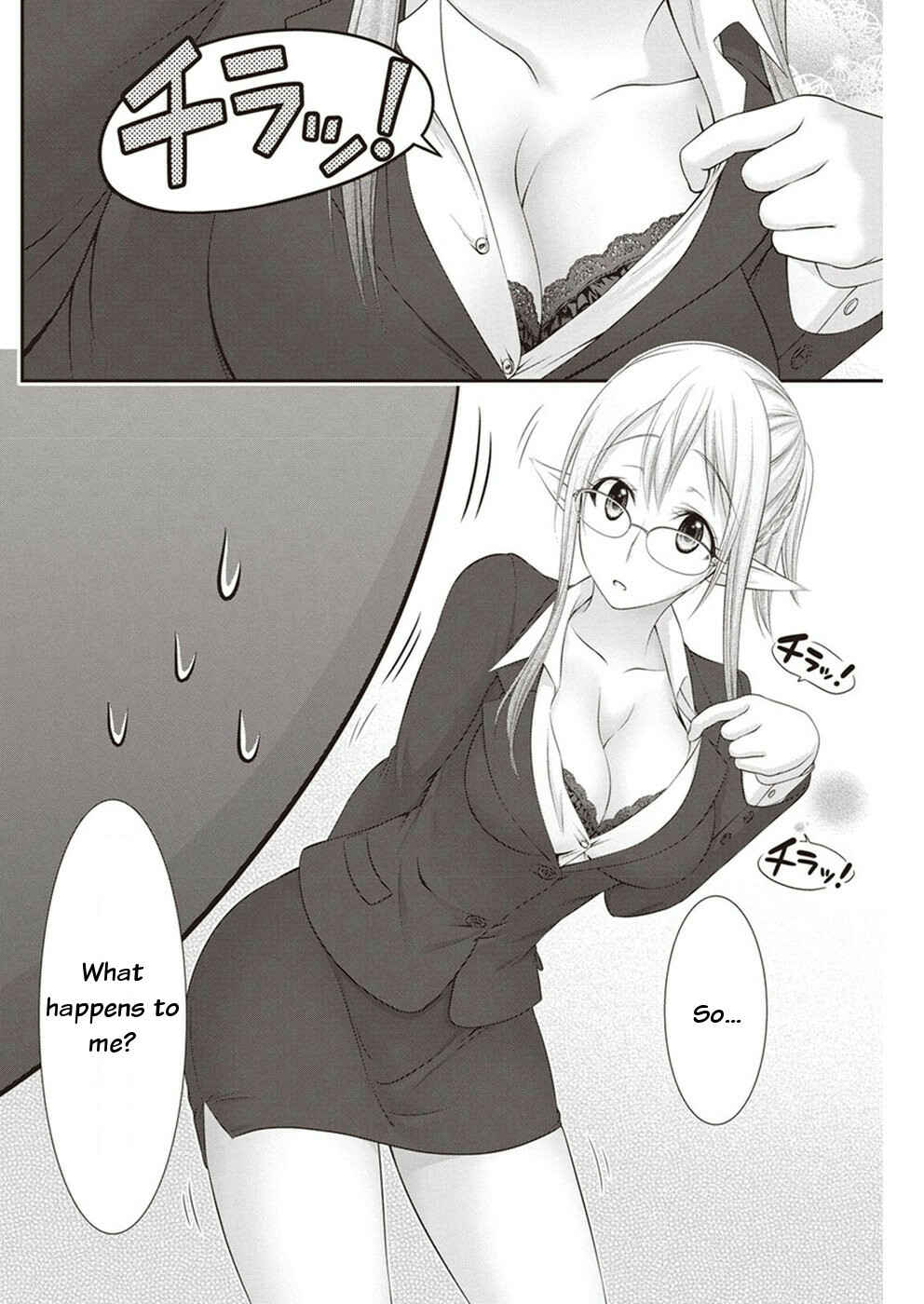 Page 16 Chapter 14 Dokunie Cooking
