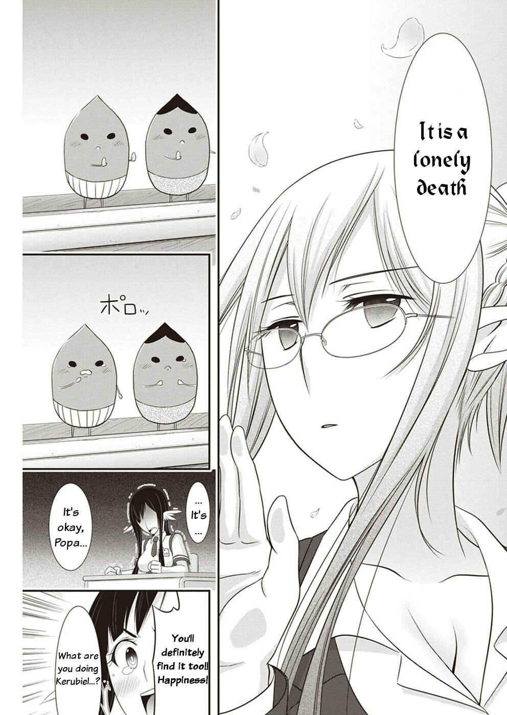 Page 9 Chapter 14 Dokunie Cooking