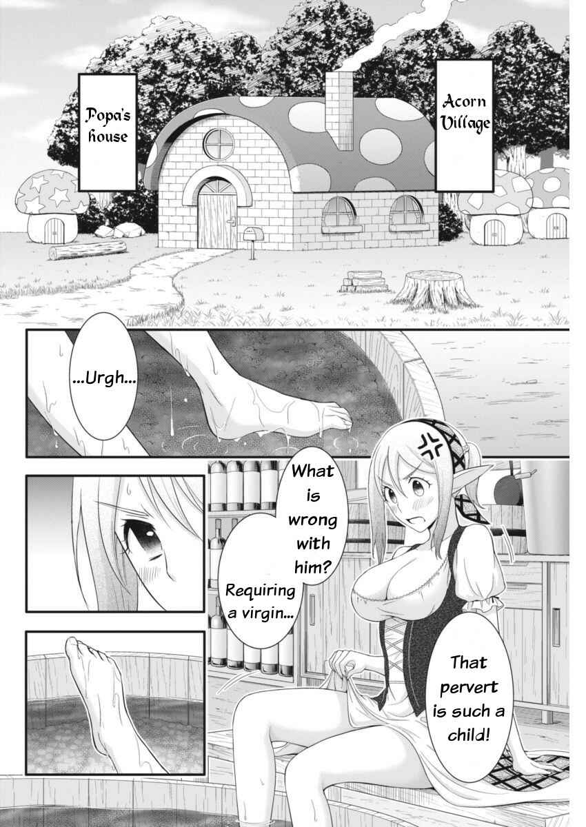 Page 6 Chapter 2 Dokunie Cooking