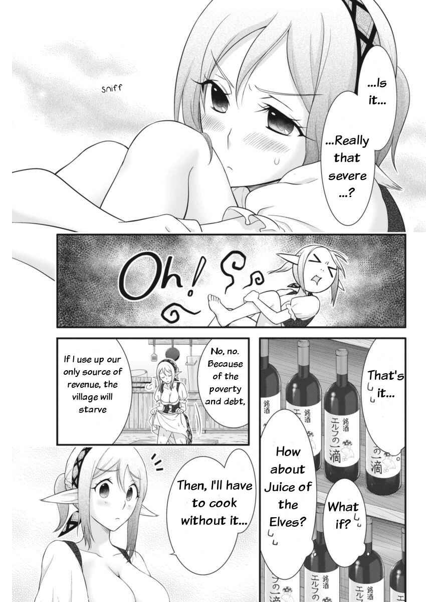 Page 7 Chapter 2 Dokunie Cooking