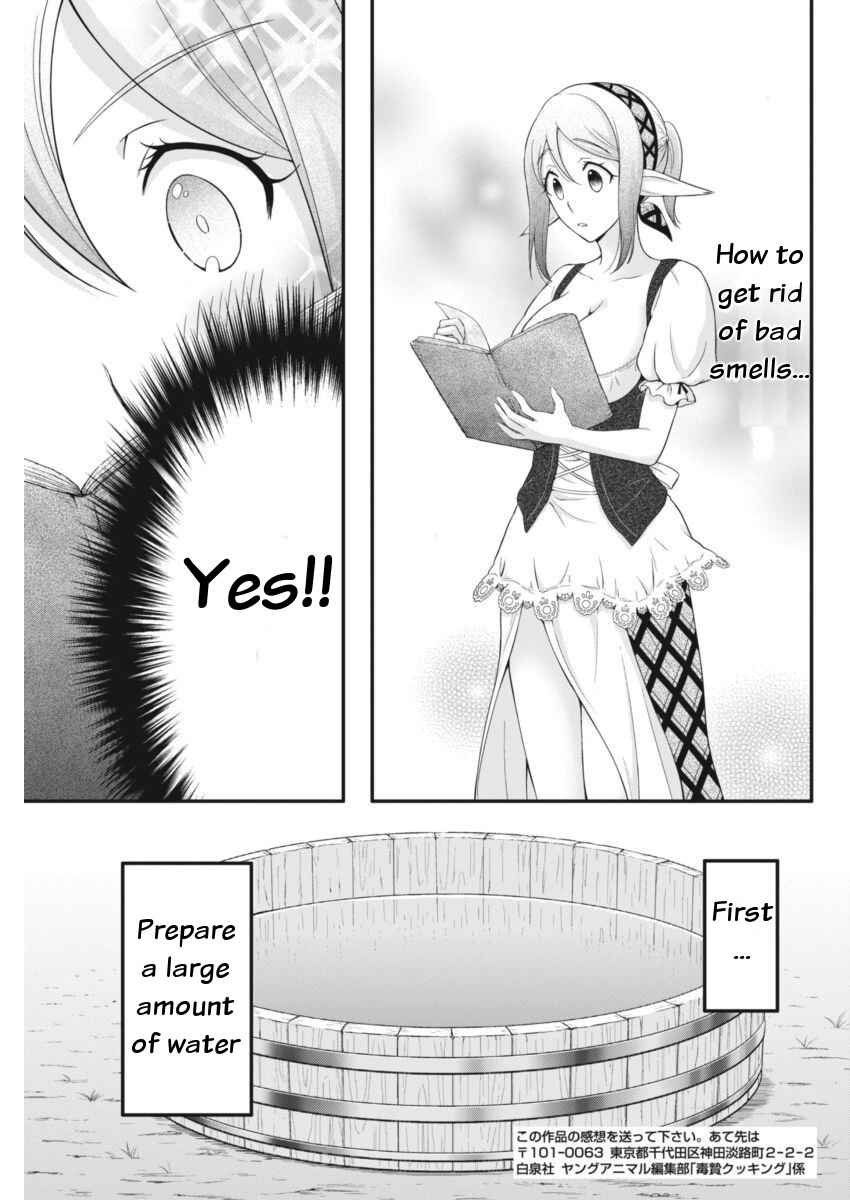 Page 9 Chapter 2 Dokunie Cooking