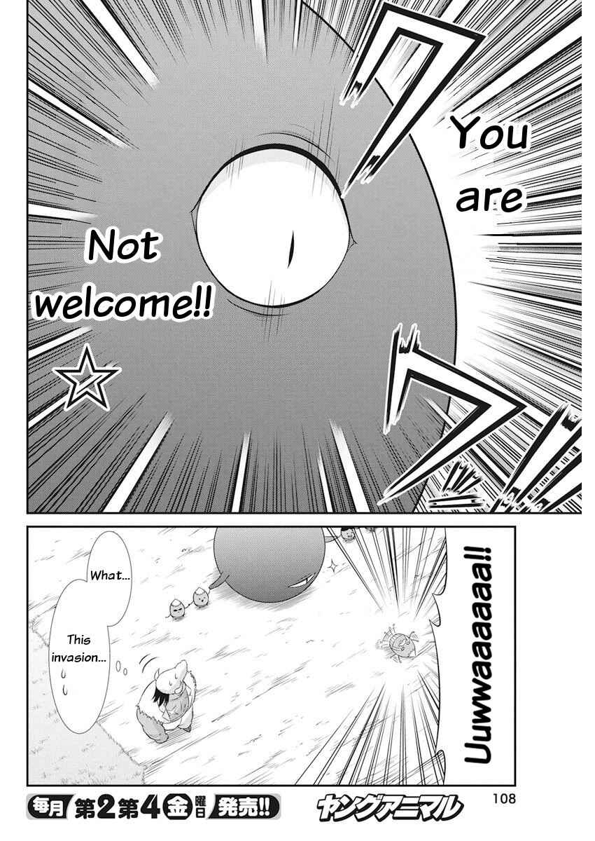 Page 11 Chapter 23 Dokunie Cooking