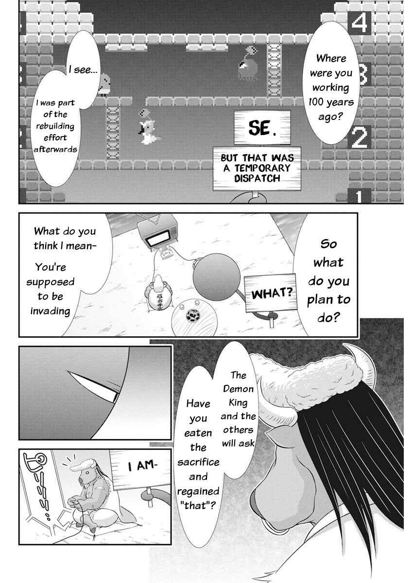 Page 13 Chapter 23 Dokunie Cooking