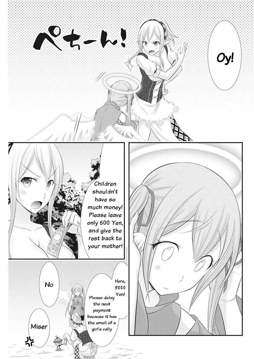 Page 18 Chapter 23 Dokunie Cooking