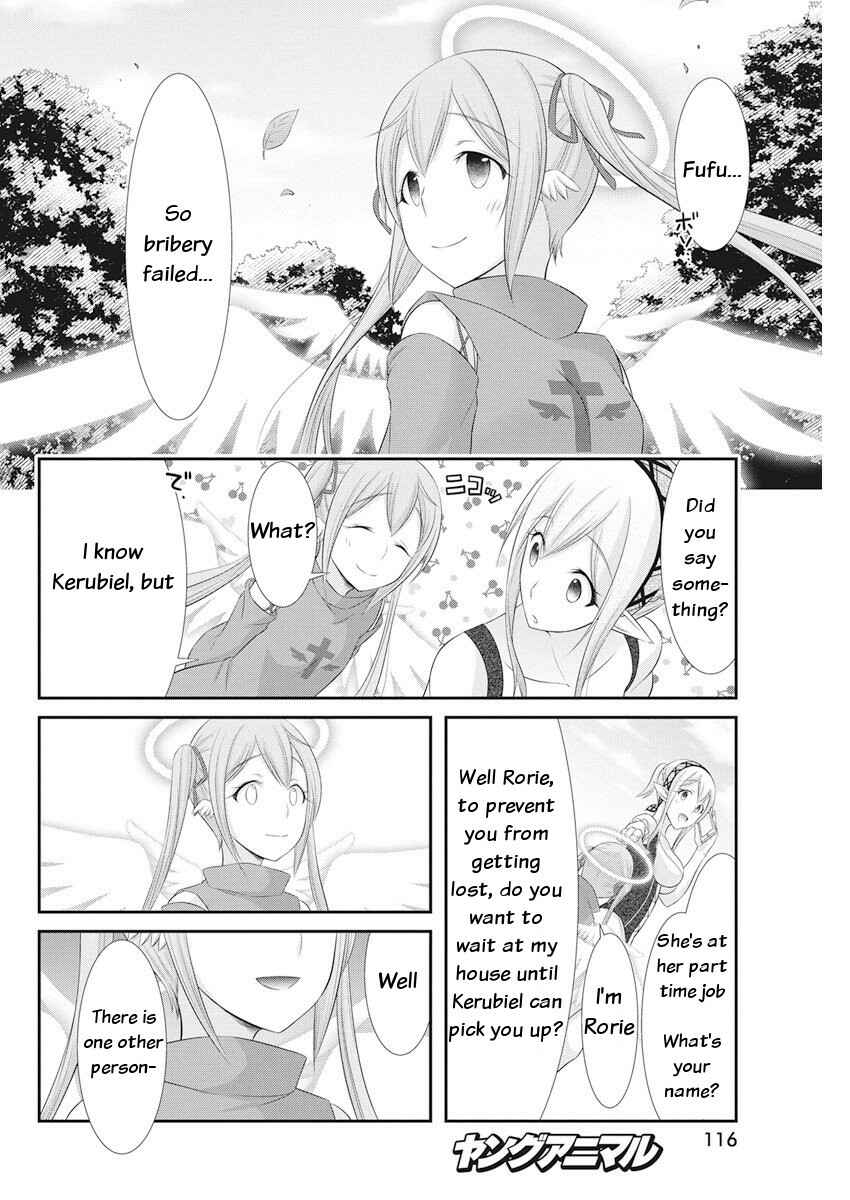Page 19 Chapter 23 Dokunie Cooking