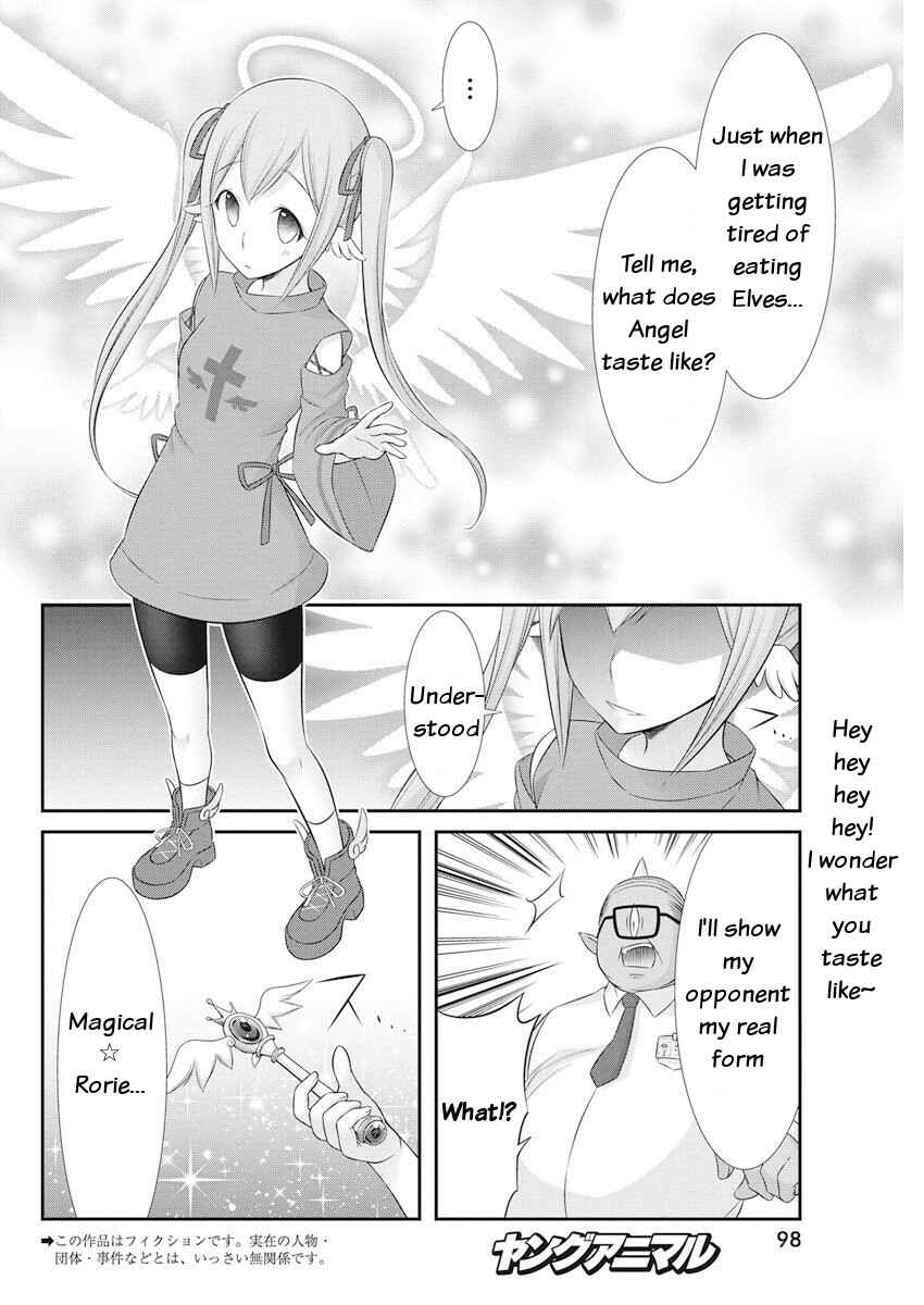 Page 2 Chapter 23 Dokunie Cooking